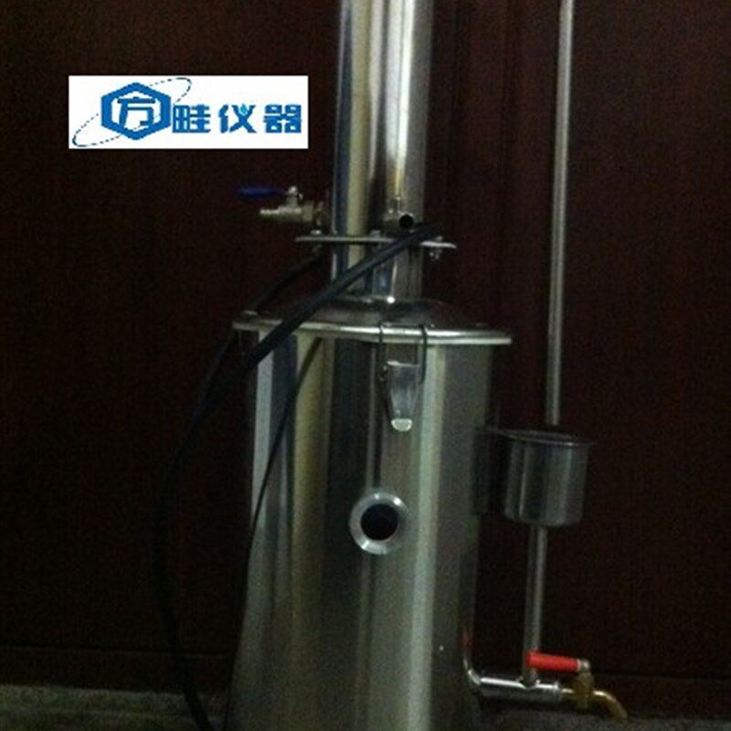 包邮正品YAZD-20不锈钢电热蒸馏水器20L/YAZD-20自动自控蒸馏水机