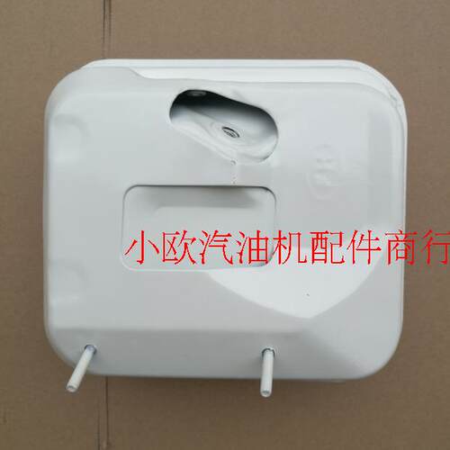 汽油发动机配件GX160/168F170f油箱 汽油机水泵188f190f油箱总成