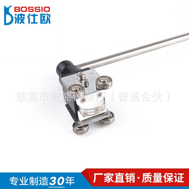 波仕欧WRNM-201A弯头滚筒热电偶测温仪 温度传感器 滚轮测温探头