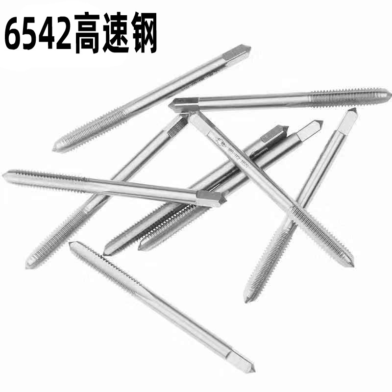 6542 优一上工细牙丝攻 机用丝锥M8M10M12M14M16M18M20*1*1.5*2图片
