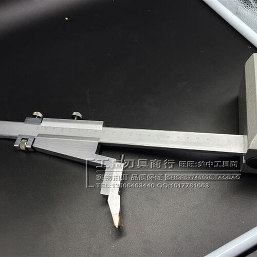 上量高度游标卡尺0-300-200-500-600-1000mm 精度0.02 高度尺