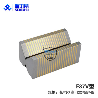磨床细目导磁块F-35A粗目强力V型块横条过磁块F-35BF-37VF-36V100