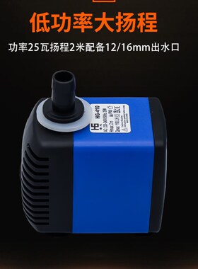 养殖场智能人员通道消毒机配件水泵消毒机专用水泵超声波雾化板