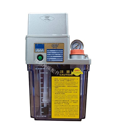 HERG数控机床自动注油HL-2202-410河谷电动润滑泵HL-2202-210X-J