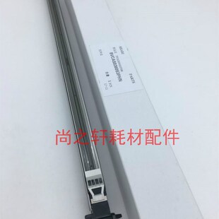 夏普MX C 3081 3581 4081 5081 6081 D R 硒鼓 鼓架 充电架 组件