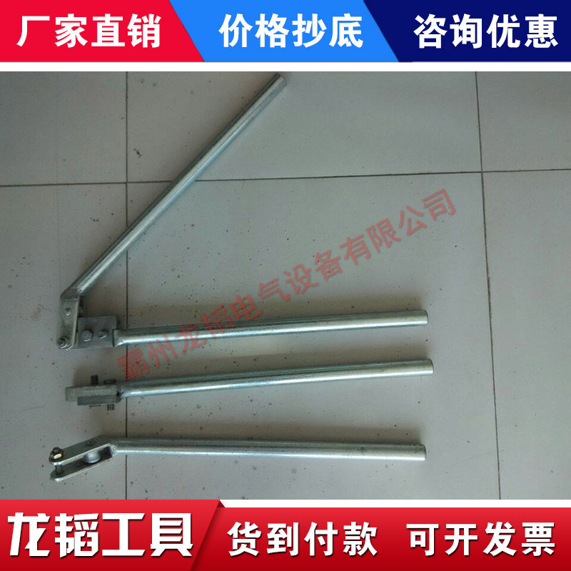 铁路接触线导线煨弯器地线弯头机铜导线折弯机煨环器打回头扳正器