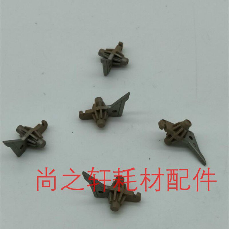 适用于京瓷 KM4530 5530 3035  5035 4035  5050 定影分离爪 上爪