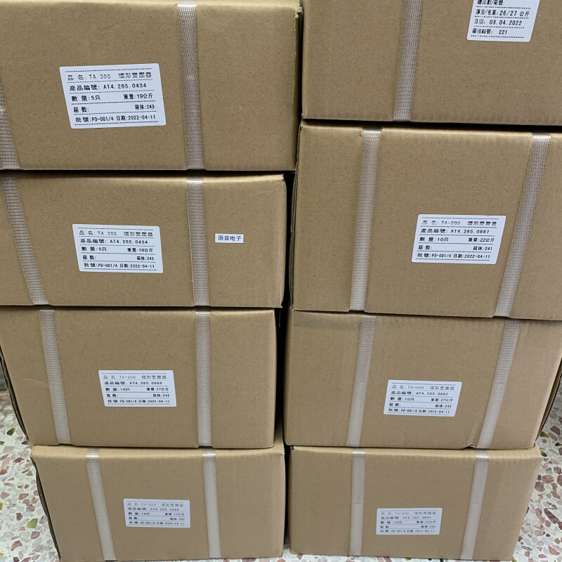 环型变压器200W 双24V+双15V 环牛电源变压器115V-230V 无氧铜线