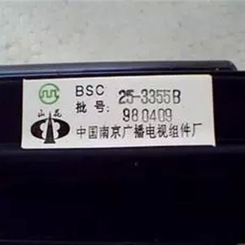 包邮 全新原装熊猫电视高压包BSC25-N1612 25-3355B 25-3355C现货