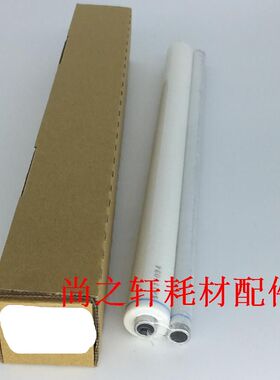 进口 夏普 654 754 MX6508 7508 N定影上清洁纸  下清洁纸 Web辊