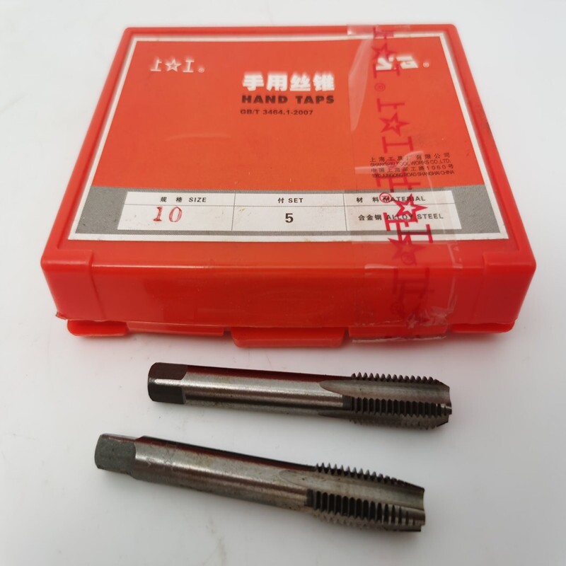 包邮上海工具厂上工手丝锥m6手用丝攻 头攻二攻为一副m3-m12 正品图片