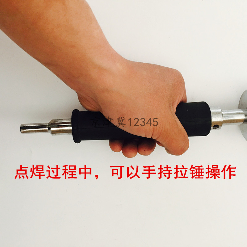 飞鹰钣金外形修复机拉锤配件钣金整形机焊枪铜拉锤介子机点焊拉锤图片