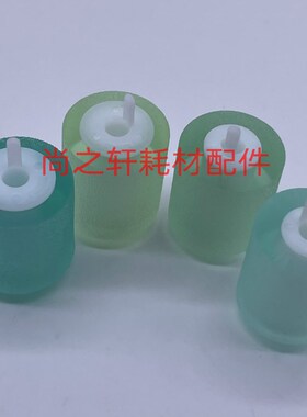 适用夏普搓纸轮753 850  1100 904 1204 1204 9008 754 654原装