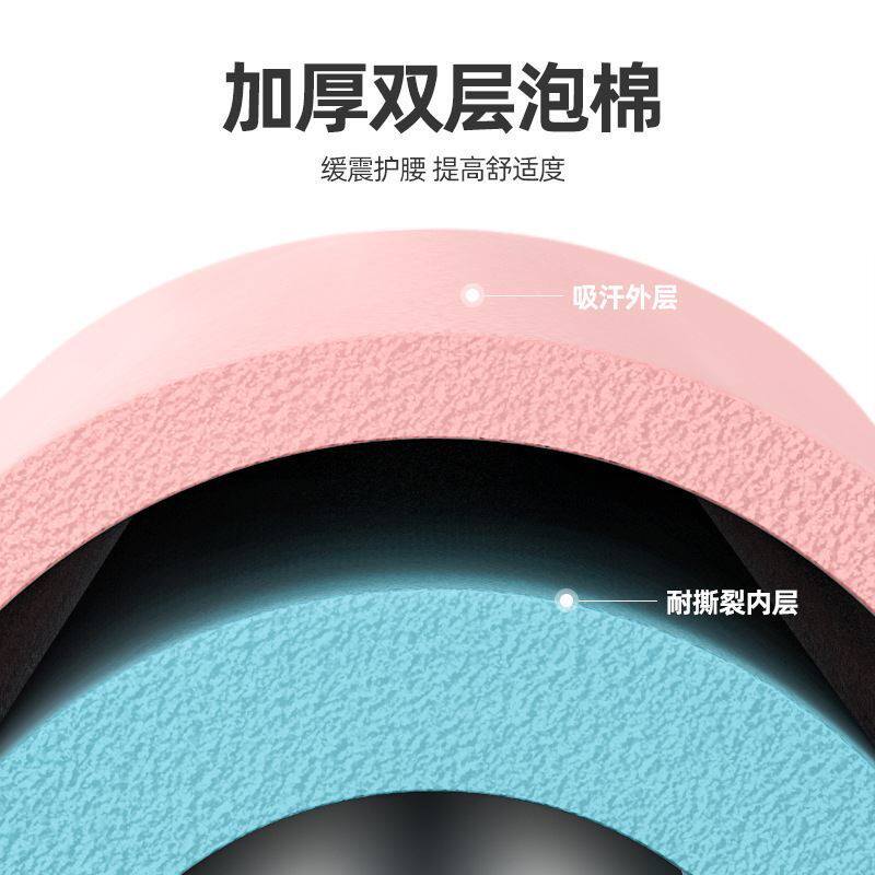 可拆卸呼啦圈瘦身圈瘦腰健身器材圈按摩泡棉成人加重减肥训练器材