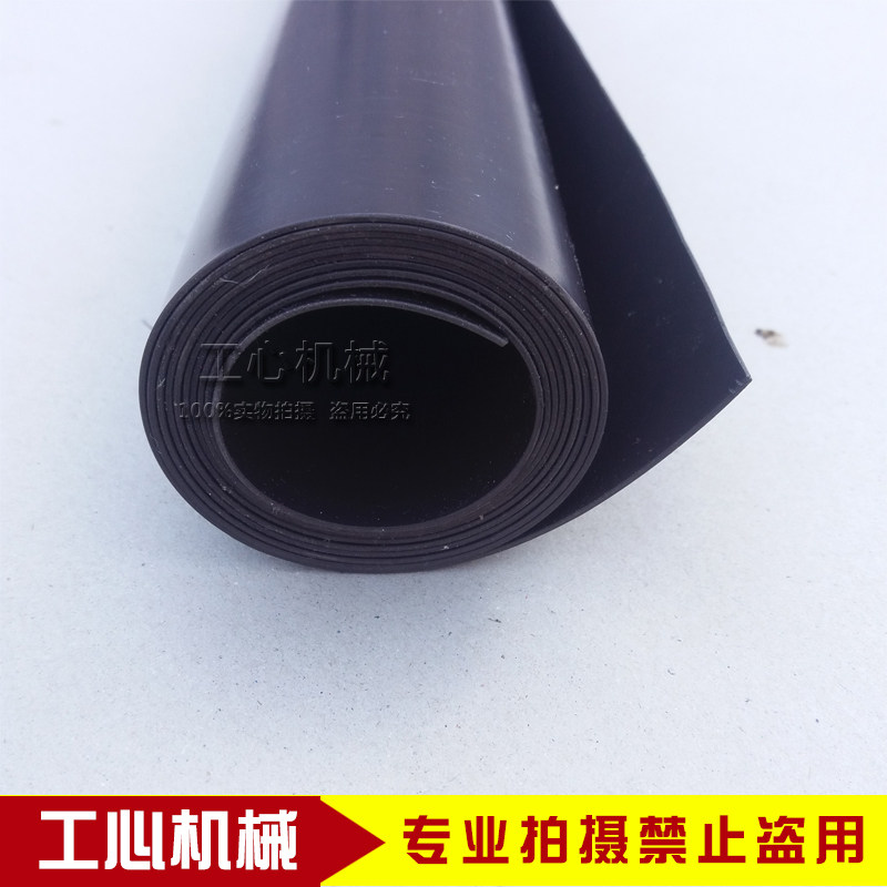 纸箱机械设备印刷机配件耗材帖板利器强力磁版磁板1.5米图片
