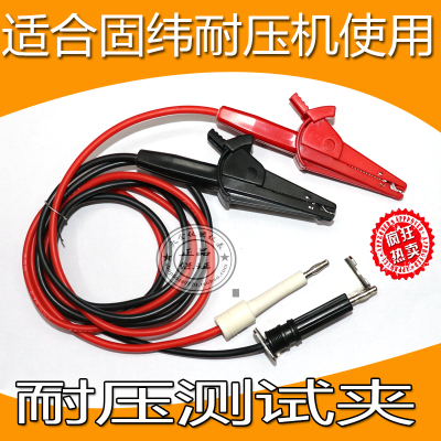 交直流耐压绝缘测试仪安规测试  GPT-9603/9602/9601