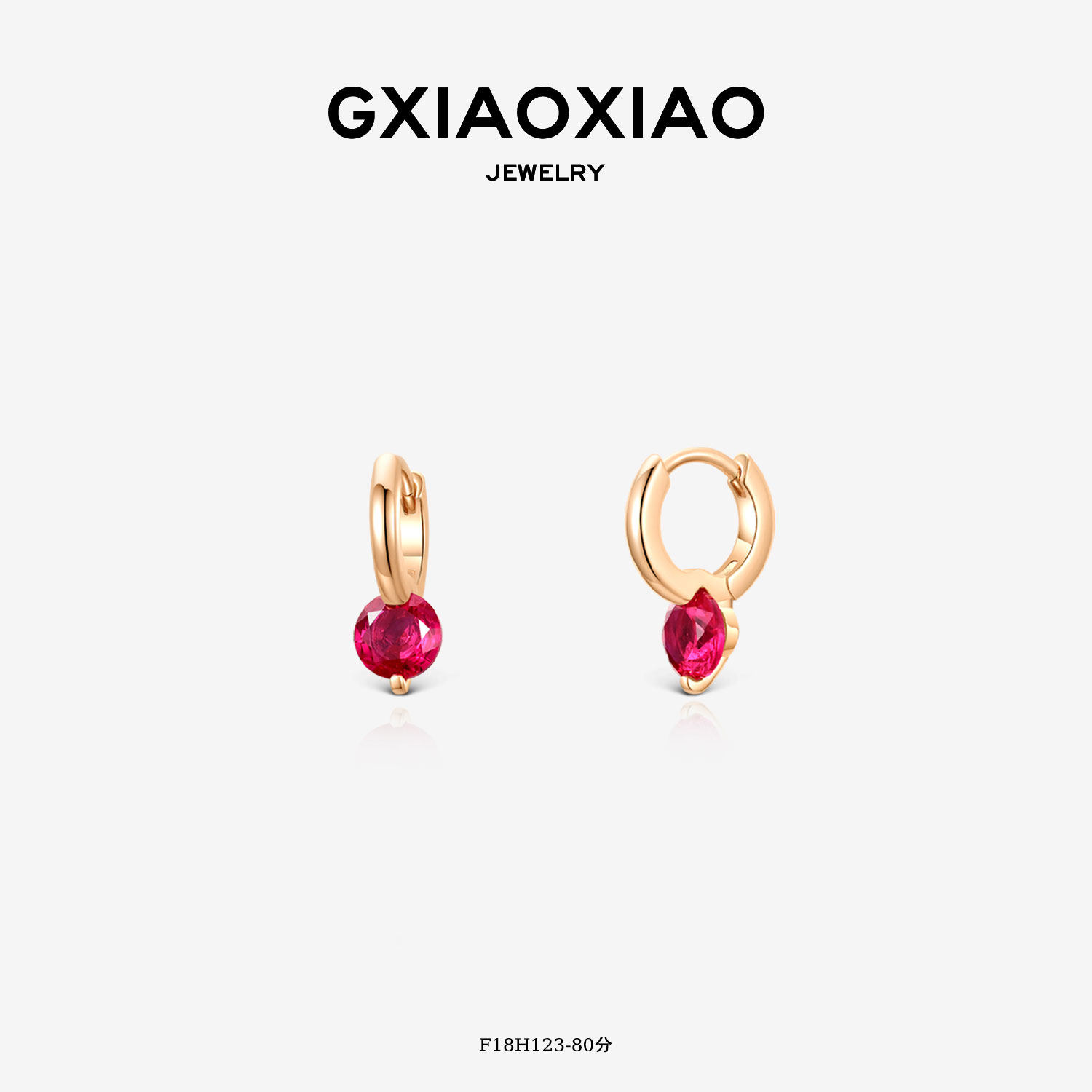 G XIAOXIAO 高级感轻奢简约百搭耳环新年礼物 F18H123 F18H124