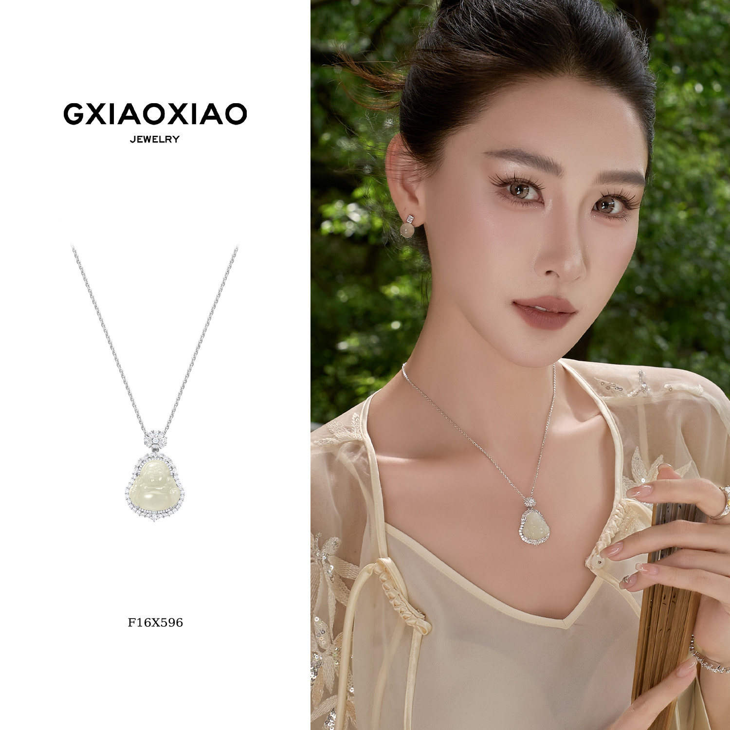 高小小佛公项链女新中式高级感