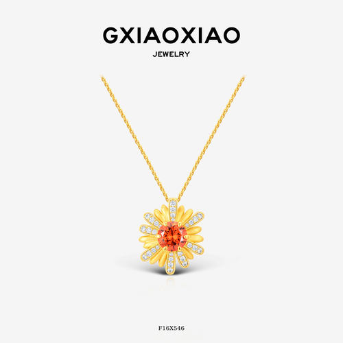 GXIAOXIAO小雏菊新年礼物项链