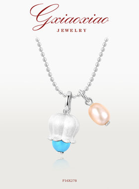 时尚气质高级精致项链