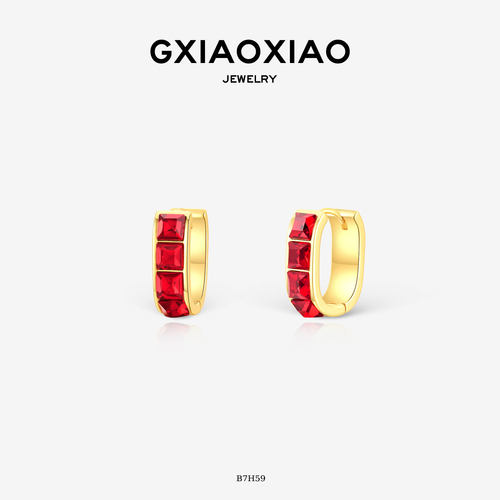 G XIAOXIAO 法式气质高级精致百搭U形小众镶嵌耳环 B7H59