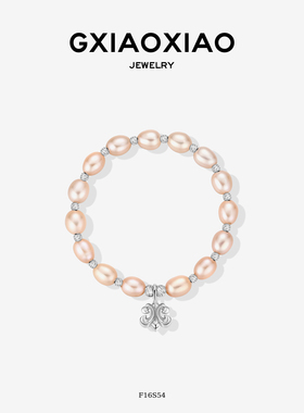 G XIAOXIAO【樱花树下】粉色天然鸢尾花珍珠手链 F16S54 F16S55