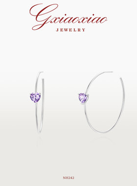 G XIAOXIAO 时尚气质高级百搭紫色爱心C圈耳环 NH242 新年礼物