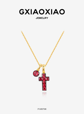G XIAOXIAO 法式气质高级感十字架项链 F16X706 F16X708