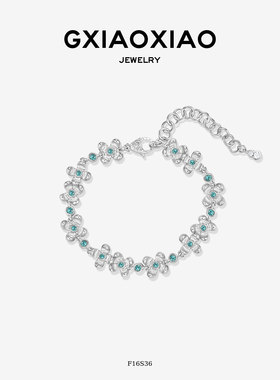 G XIAOXIAO 【繁花点缀】精致百搭花朵手链精致饰品 F16S36
