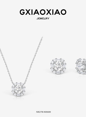 G XIAOXIAO 轻奢气质高级百搭爆闪方糖锁骨项链 NX278 NH400