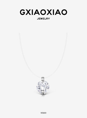 G XIAOXIAO 925银莫桑石【天使之泪】轻奢气质百搭锁骨项链 NX213