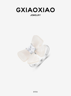 G XIAOXIAO 【蝶楹】高级感气质蝴蝶开口戒指 B7D1