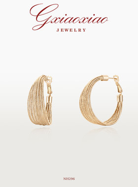 G XIAOXIAO 新年礼物 时尚气质个性高级百搭多层圆圈耳环 NH296
