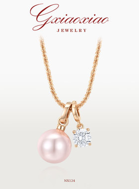 GXIAOXIAO【温柔月光】气质项链