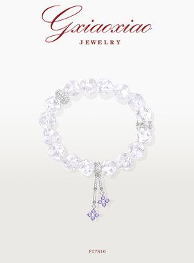 高级高奢气质净透手串