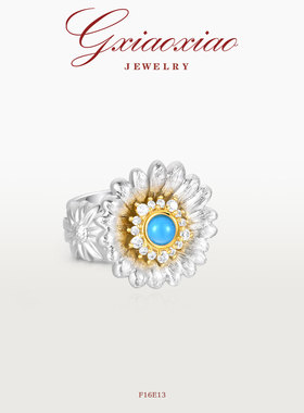 G XIAOXIAO 镀K金 时尚气质高级蓝色拉丝小雏菊耳夹 F16E13