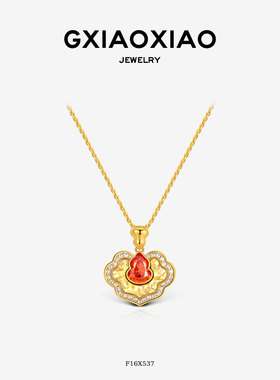G XIAOXIAO 新中式气质高级显贵百搭葫芦如意项链 F16X537