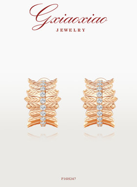 G XIAOXIAO 镀K金【金羽梦织】轻奢流光褶皱耳环F16H246 F16H247