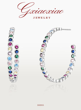 G XIAOXIAO 镀K金 时尚气质百搭C圈七彩耳环 DH955