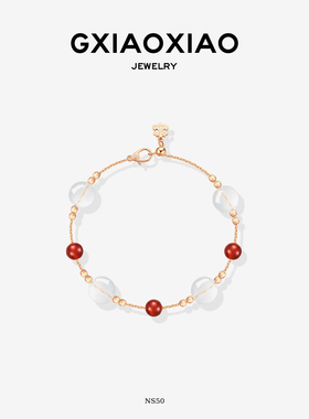 G XIAOXIAO 气质时尚轻奢高级感百搭红色手链新年氛围感 NS50