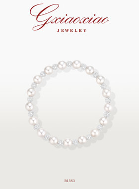 GXIAOXIAO优雅精致百搭手链