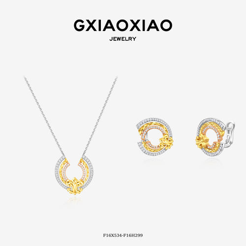 GXIAOXIAO法式百搭鸢尾花项链