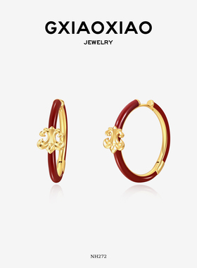 G XIAOXIAO镀K金【鸢尾朱韵】气质复古高级感红色鸢尾花耳环NH272
