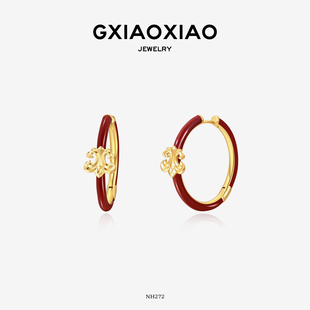 气质复古高级感红色鸢尾花耳环NH272 鸢尾朱韵 XIAOXIAO镀K金