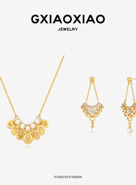 GXIAOXIAO蕾丝纹理扇形项链