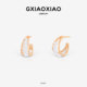 NH381 NH382 气质简约百搭C圈耳环 NH380 XIAOXIAO 时尚
