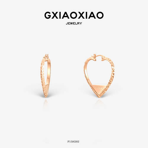 GXIAOXIAO百搭爱心三角耳环