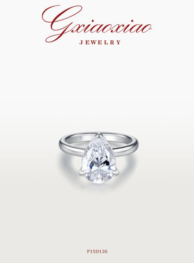 G XIAOXIAO 轻奢气质高级精致百搭水滴戒指 F15D126