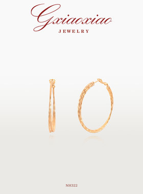 G XIAOXIAO 时尚高级气质百搭扭纹素款C圈耳环耳钉 NH322新年礼物