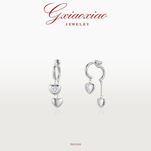 G XIAOXIAO 镀K金 【双心梦屿】时尚气质爱心耳环 DH1054 DH1055